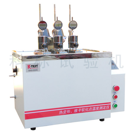 KXRW-300AT 系列 熱變形、維卡軟化點(diǎn)溫度測(cè)定儀
